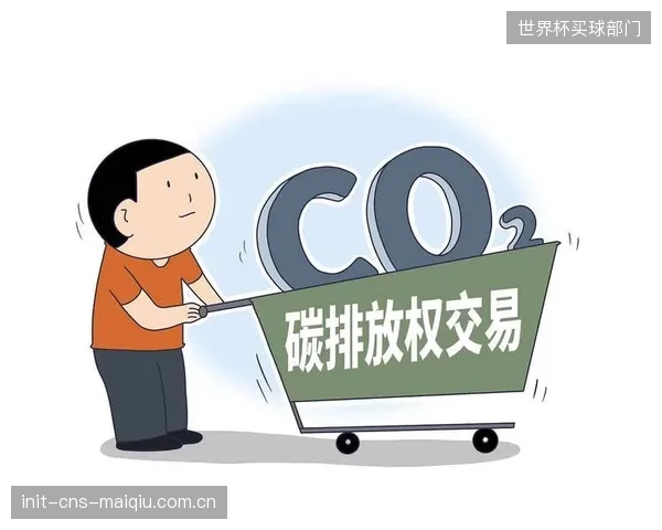 2027年起，与碳抵销项目挂钩的“气候取消险”将涌现，为赛事应对极端天气提供新的金融对冲工具