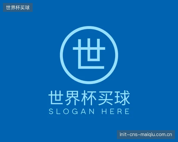 介绍世界杯买球团队